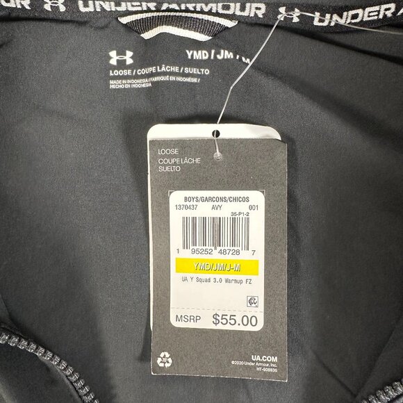 Boy's Under Armour Squad 3.0 Warm-Up Full-Zip Jacket M - Picture 3 of 4